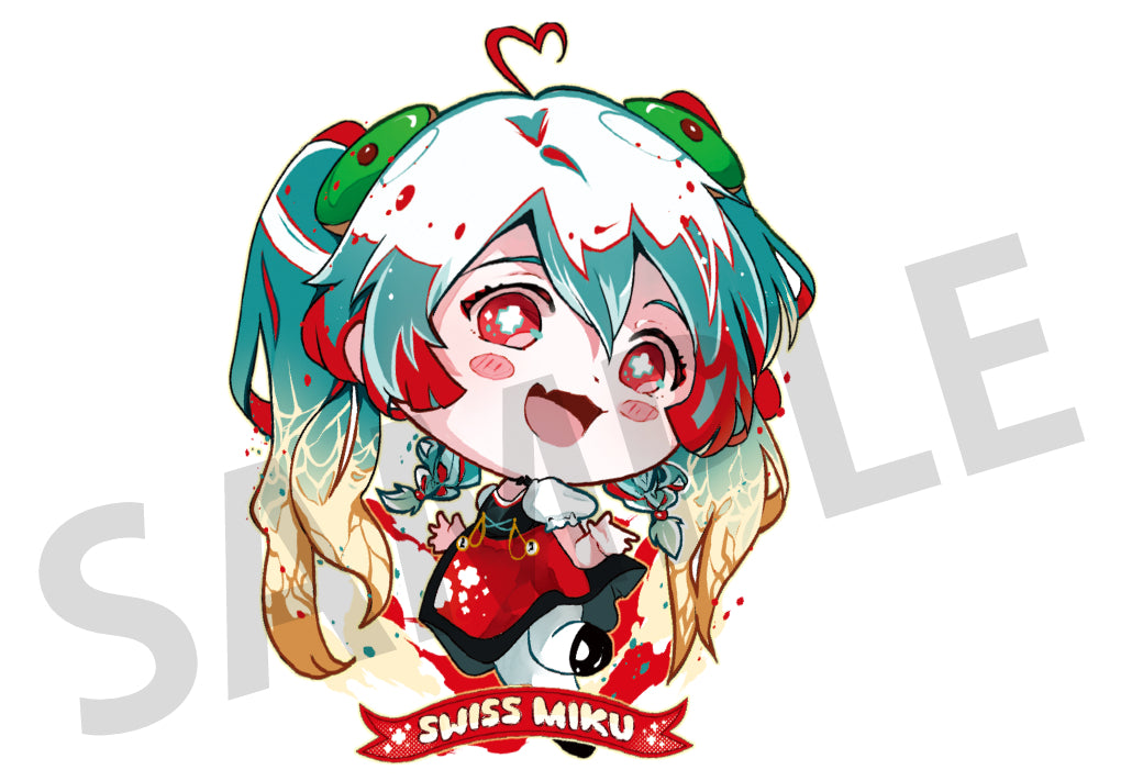 Précommande – Porte-clés Swiss Miku