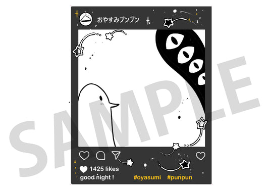 Porte-clés Insta Bonne nuit Punpun