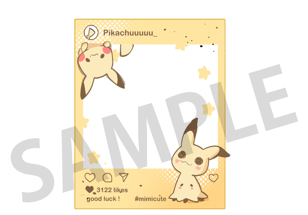 Porte-clés Insta Pikachu Mimiqui