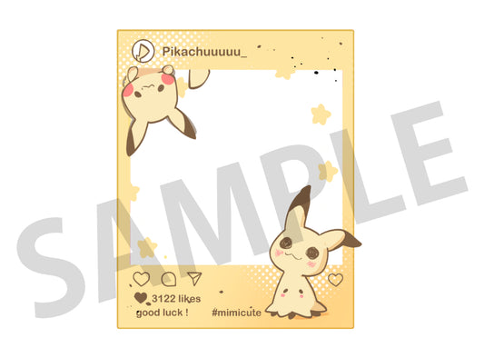 Porte-clés Insta Pikachu Mimiqui