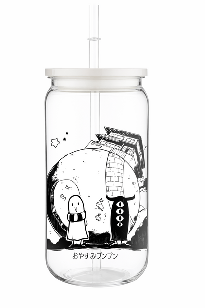 Précommande -  Oyasumi Punpun Verre